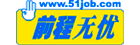 51job前程无忧培训